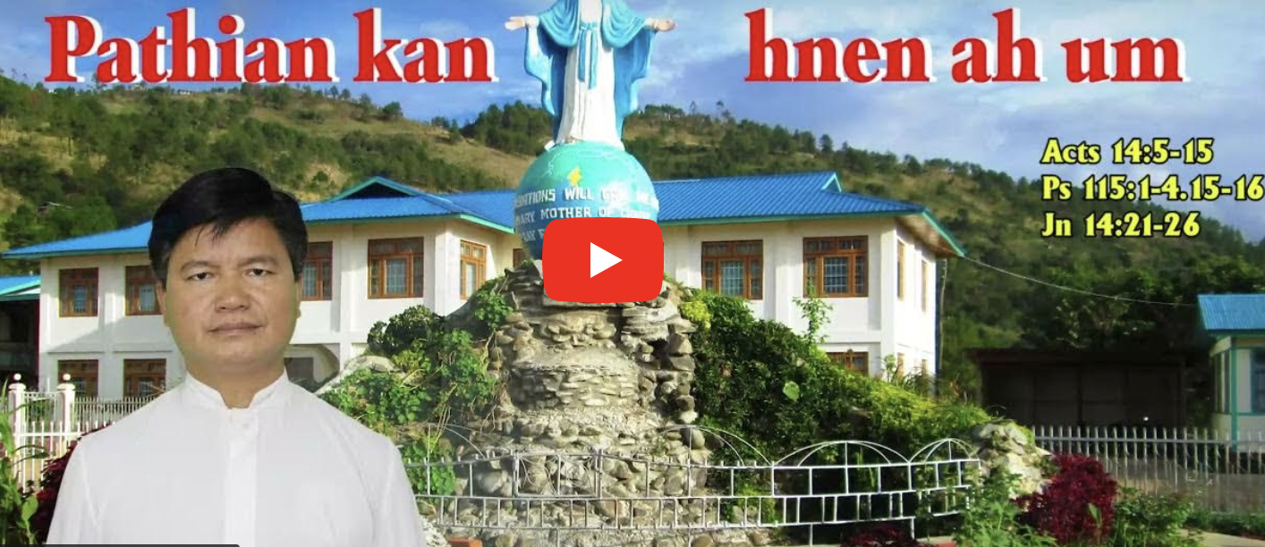 Pathian kan hnen ah um (Rev. Fr. Joseph Ro Nei Thang)