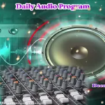 Daily Audio Program (December 12, 2024)