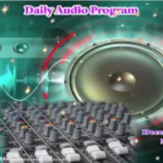 Daily Audio Program (December – 16)